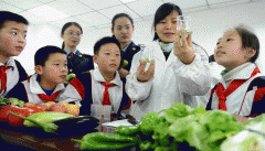 <b>正在法令修订中该当步的明白</b>