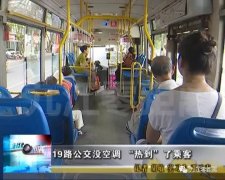 人骑着摩托车或者人行道随便窜出来很容易发生