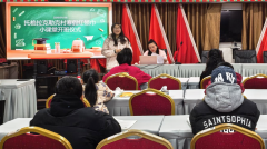 帮帮孩子们提拔分析本质思维