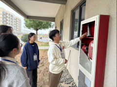  持续提拔校园平安